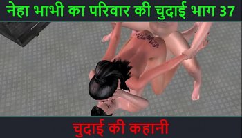 hindi audio sex story chudai ki kahani neha bhabhis sex adventure part 37